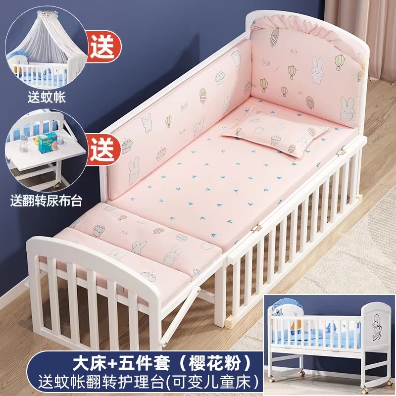Convertible Crib Set - Wood Baby Crib With Mosquito Net