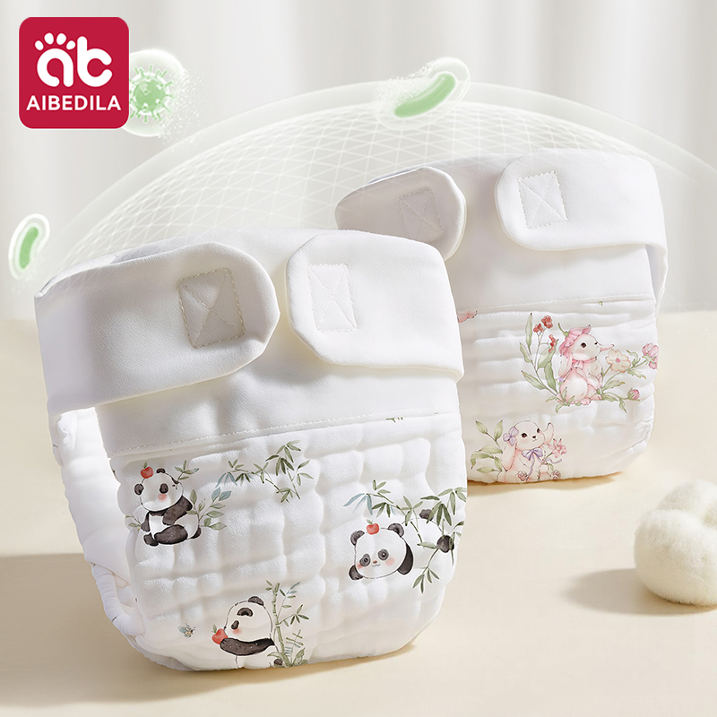 Diaper Pail Odor - AIBEDILA Reusable Washable Cotton Gauze Baby