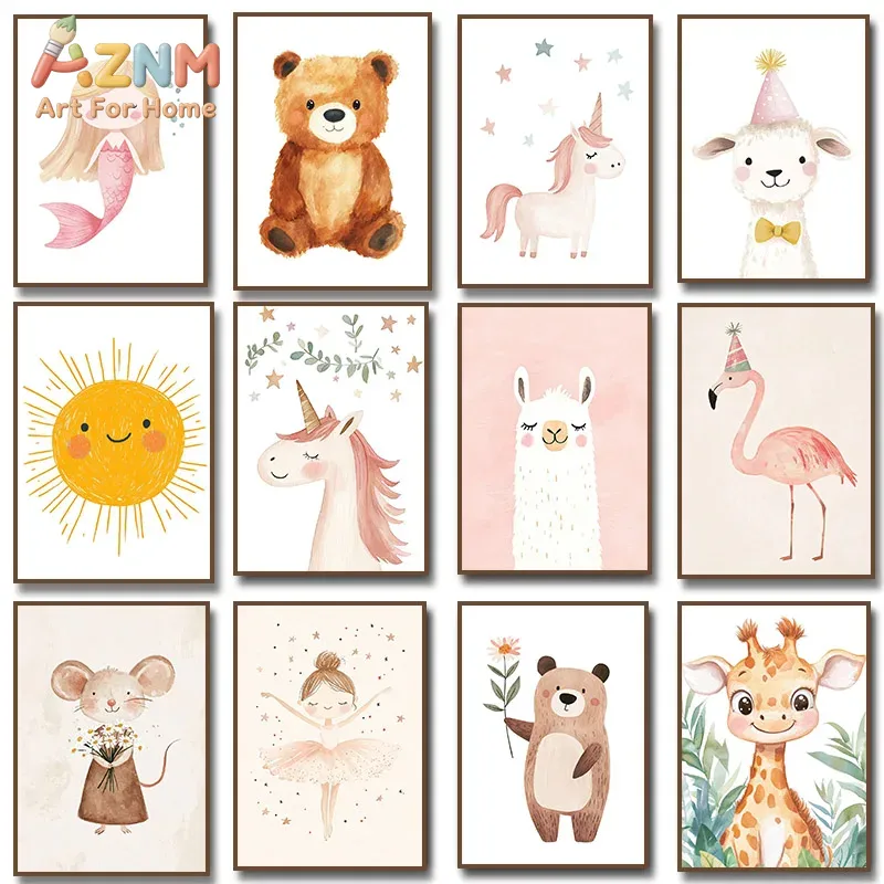 Baby Nursery Giraffe - AZNM Watercolor Cute Animal Canvas Wall
