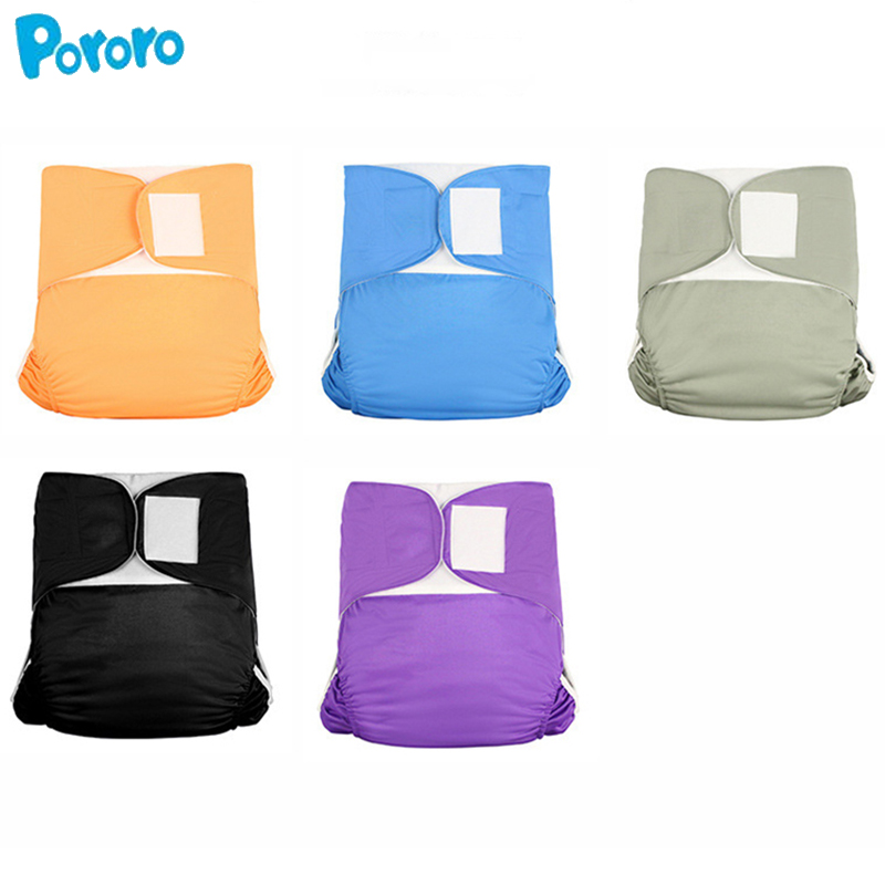 Reusable Washable Adult Cloth  - Diaper Pail Odor 评论和价格