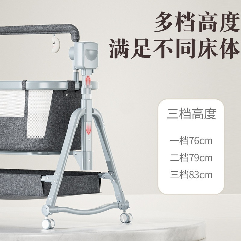 Multi-Functional Electric Baby - Bassinet Bedside Sleeper 评论和价格