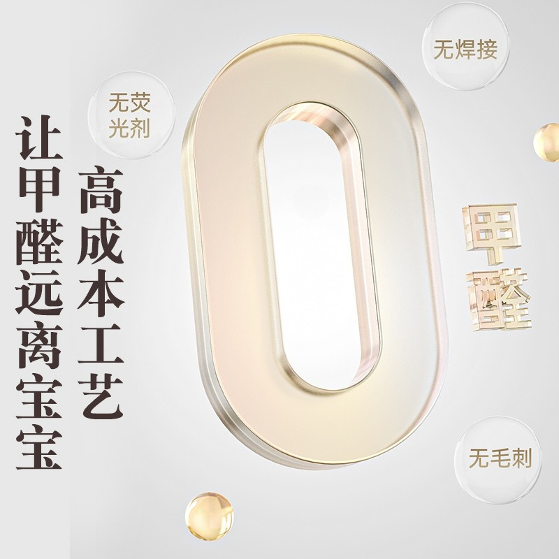 Multi-Functional Electric Baby - Bassinet Bedside Sleeper 评论和价格