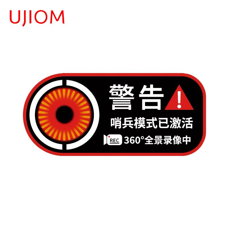 UJIOM 24-hour Video Recording  - Baby Nursery Videos 评论和价格